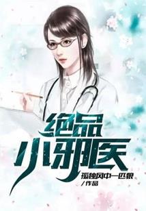 今天晚上南充的天气