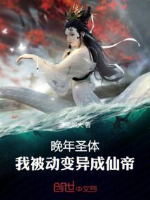 惠州天气11月