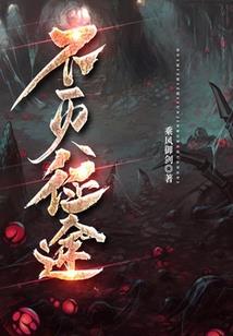 天气忽然变冷的电影