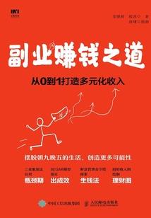 6月2号天气辽宁