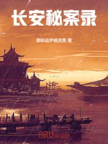 边坝县2024年4月天气