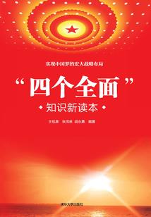 6月稻城天气如何