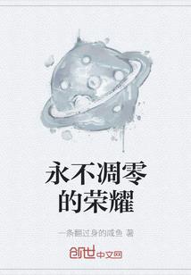 广东的颠颠的天气