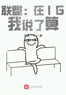 天气冷女朋友的话