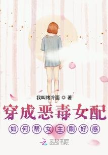 未来60年天气