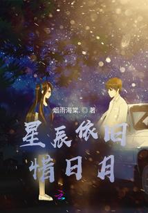 天气冷身子瘙痒起疙瘩