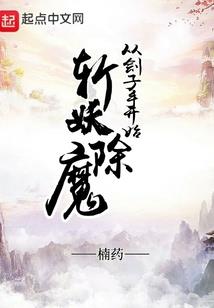 下周青冈天气预报