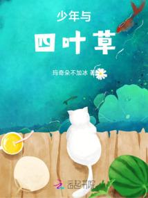 英语怎么读天气预报
