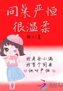 枝江2020年8月天气