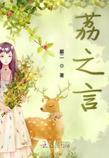 天气冷妈妈过来玩的文案