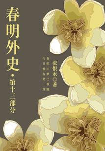 曲江区803县道天气如何