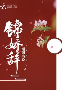 河南鹿邑观堂乡天气预报