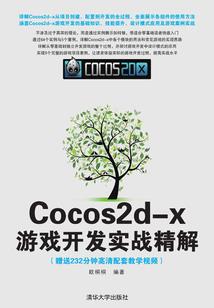 明后两天天气北京