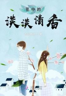 武隆7月16号天气
