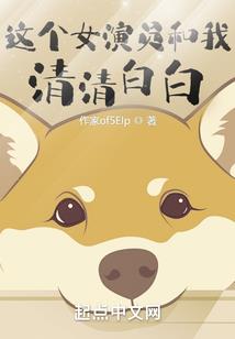 八月一号杭州天气天气