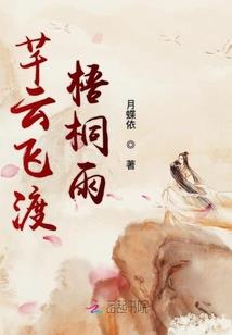 鱼塘反水的天气预警