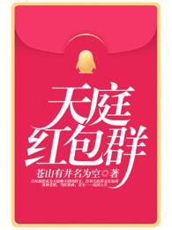 环翠区初村镇天气情况
