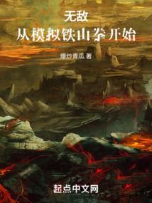 阿拉萨的天气