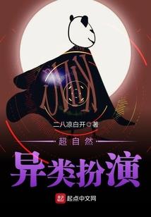 兰州东边天气情况如何