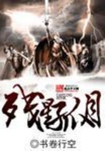 为什么天气热还有鼻涕