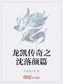 恶劣天气怎么读拼音