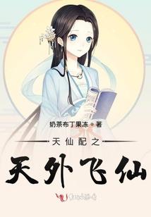 4月温州天气预报