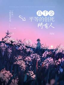 伏天天气推迟了