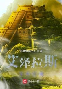 后天气丹抖音旗舰店