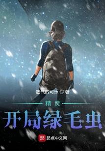 认识天气识字目标怎么写