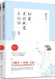 蓟州今明天气