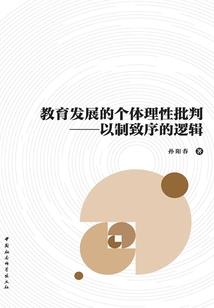 早上好天气语句