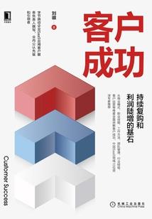 天气冷不回家视频