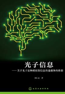 北京未来一周天气多少度