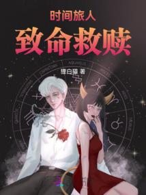 永年今明天的天气