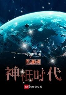 吴川天气好文案