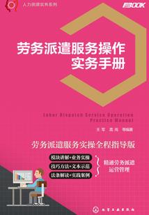 风的天气简笔画