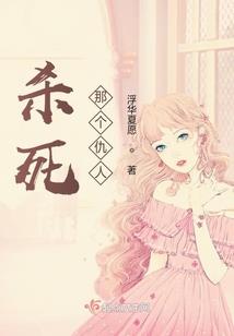 南阳2021年三月天气