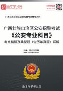 长兴15天天气
