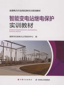 天气还会继续热吗