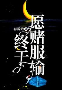 高温天气种什么合适蔬菜