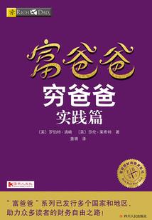 天气冷腿部关节疼