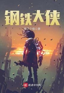 朝鲜天气热吗夏天