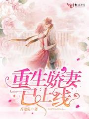 下载每周天气预报