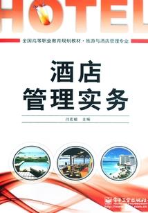 荆门天气热不热