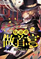 未来新化15天天气