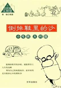 查阳朔十五天天气预报