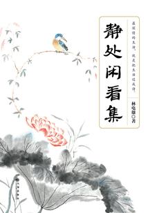 山丹近期天气如何