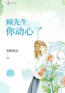 铜陵明天天气怎样