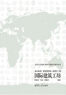为什么会有四平天气预报