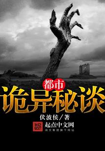 避暑山庄未来一周天气